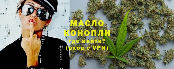 герыч Горно-Алтайск