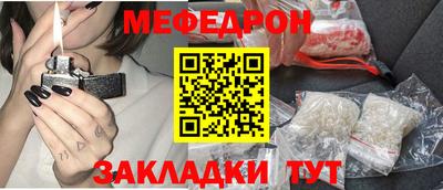 шишки Донской