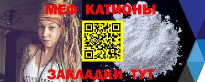 герыч Донецк