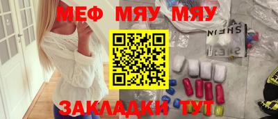 хмурый Гусиноозёрск