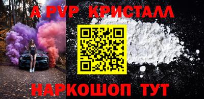 кокаин VHQ Дубна