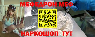 кокаин VHQ Дубна