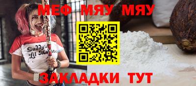 шишки Донской