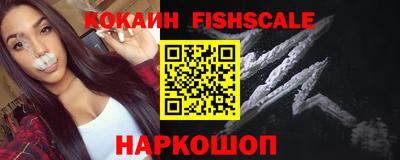 герыч Донецк
