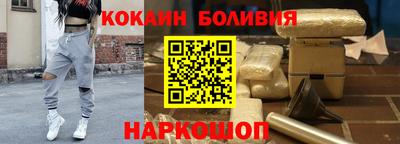 кристаллы Гусь-Хрустальный