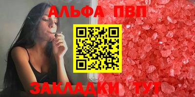 герыч Донецк