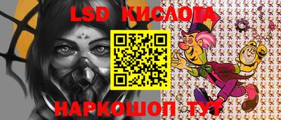 кокаин VHQ Дубна