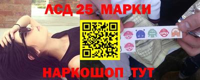 хмурый Гусиноозёрск