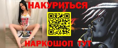 герыч Донецк