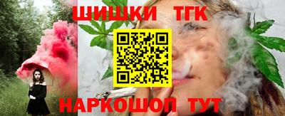 герыч Донецк