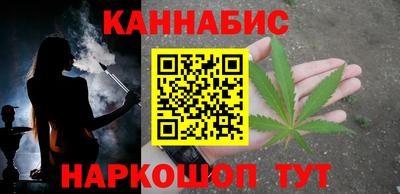 кокаин VHQ Дубна