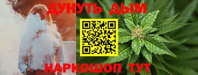 хмурый Гусиноозёрск