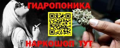 кокаин VHQ Дубна