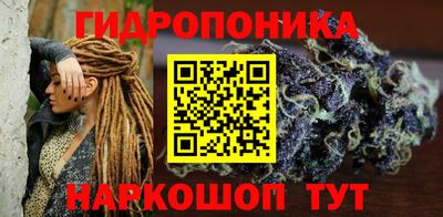 герыч Донецк