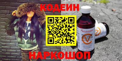 хмурый Гусиноозёрск