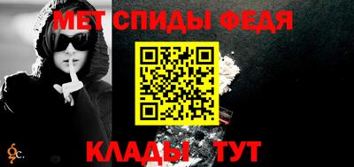 герыч Донецк