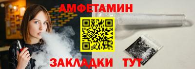 кокаин VHQ Дубна