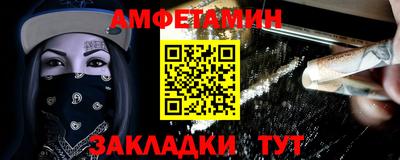 герыч Донецк