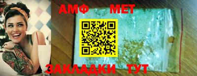 кокаин VHQ Дубна