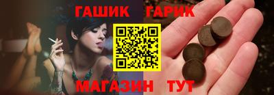 хмурый Гусиноозёрск