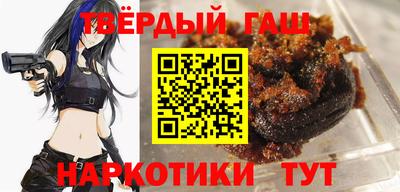 кристаллы Гусь-Хрустальный