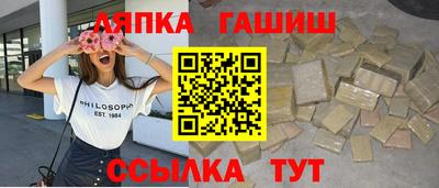 кристаллы Гусь-Хрустальный