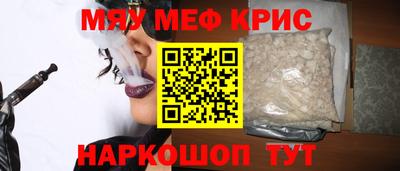 шишки Донской