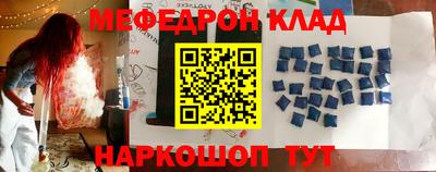 кокаин VHQ Дубна